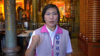 吳子嘉被搜索喊絕食　徐欣瑩沉痛發文聲援