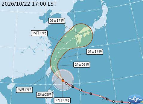 新竹縣市政府宣布,23日停班課。(圖/翻攝中央氣象署網站)
