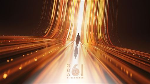 新／薔琵颱風逼台！金鐘典禮順延至25日