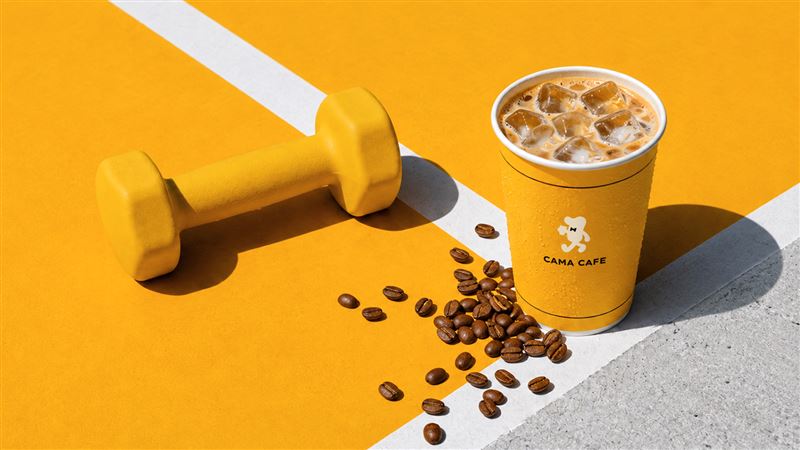 CAMA CAFE「高蛋白飲品」應援運動健身族群與上班族的活力日常。(圖/品牌業者提供)