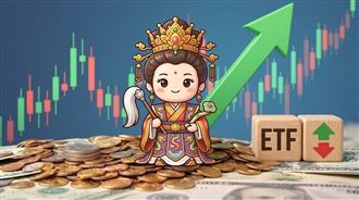 瑤池金母117億掃7檔AI股：這檔買到變第二