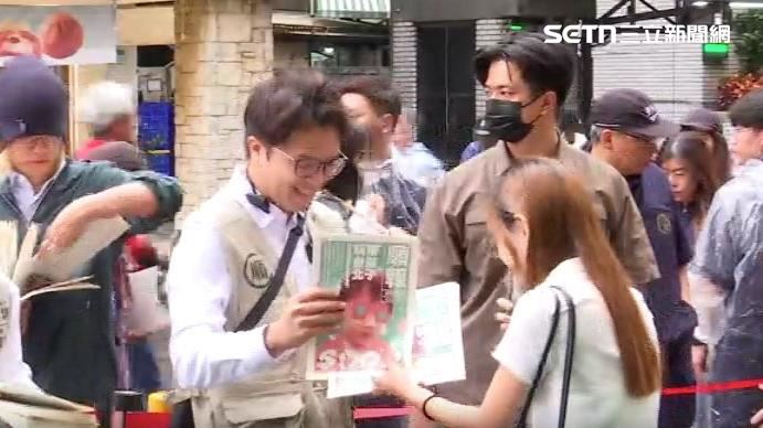 第二期順報出刊　鎖定親子政策搶家長票