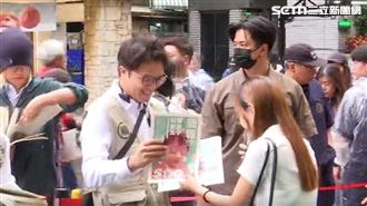 第二期順報出刊　鎖定親子政策搶家長票