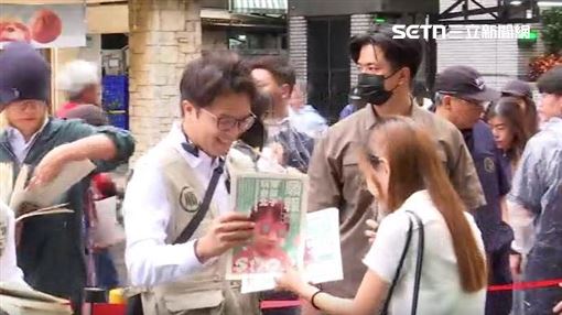 第二期順報出刊　鎖定親子政策搶家長票