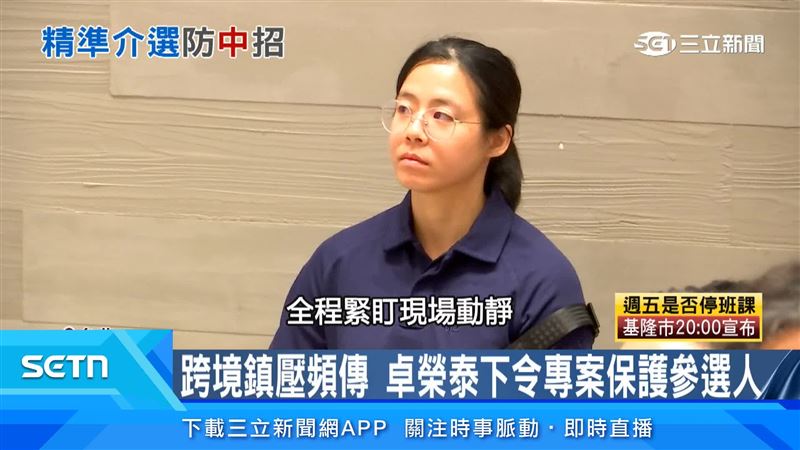 沈伯洋出席公開活動，站在一旁的藍衣馬尾女子全程緊盯現場動靜