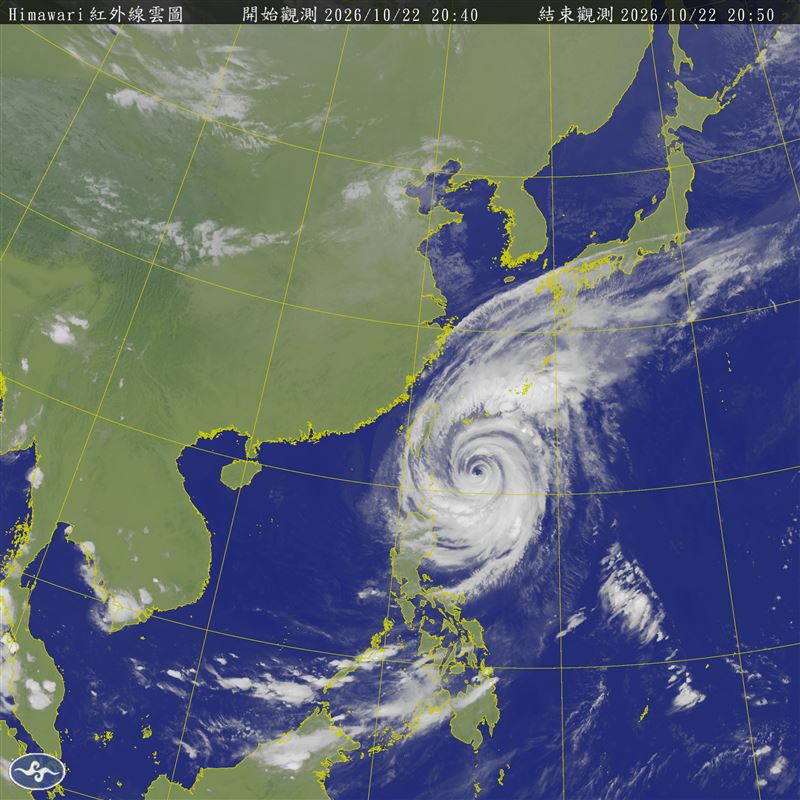 明天北部、宜蘭將有大雨，山區甚至不排除局部豪雨以上等級。（圖／翻攝中央氣象署網站）