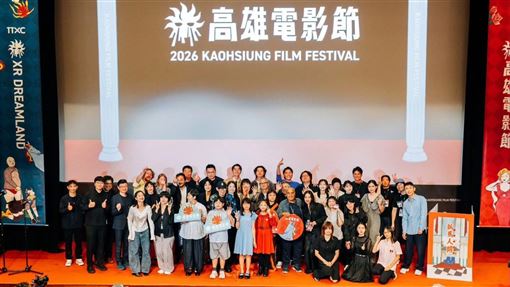 高雄電影節「放映場次取消」　退票方式曝