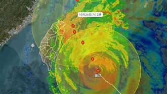 薔琵暴風圈觸陸！太巨「雷達僅掃到半顆」