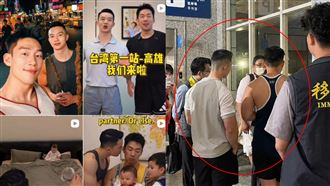 中國網紅招攬…買卵生親骨肉！市府抓到人