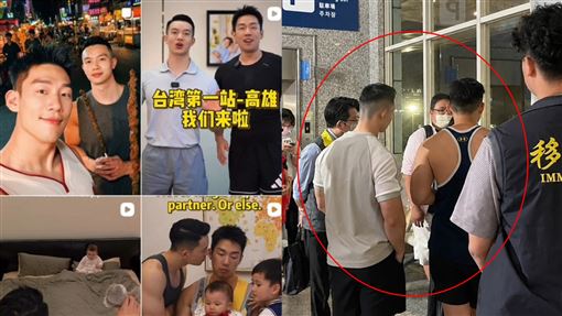 中國網紅招攬…買卵生親骨肉！市府抓到人