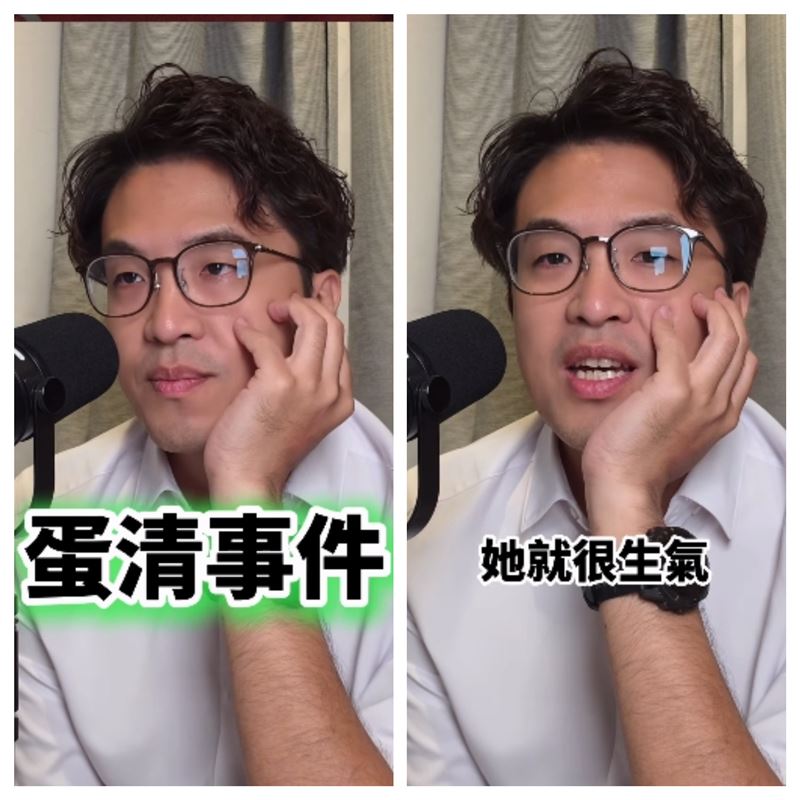 沈伯洋上Podcast 節目《揪某聊》罕見大談私下家庭生活。(圖/翻攝自IG)