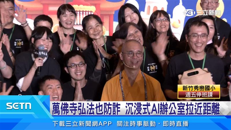 楠西萬佛寺舉辦百萬神知識比賽，降低宗教詐騙，舉辦兒童營讓親子同樂，拉近與民眾的距離