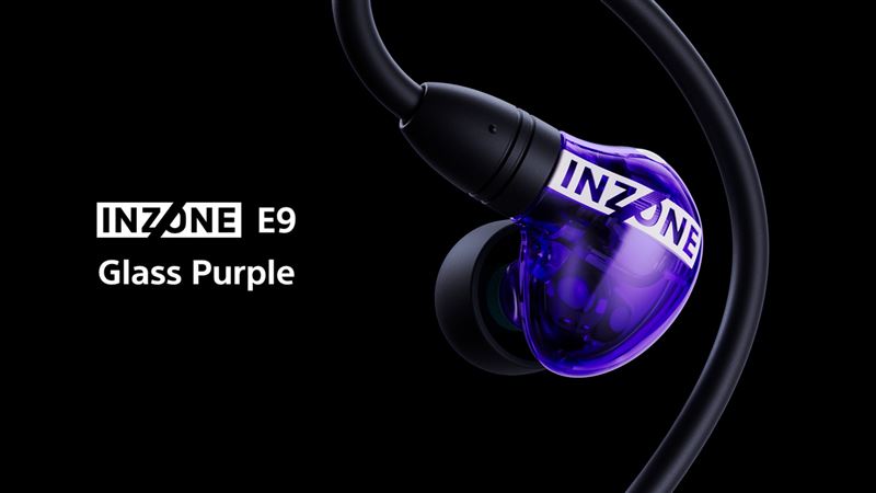 Sony推出INZONE E9入耳式電競耳機琉璃紫色。（圖／台灣索尼提供）