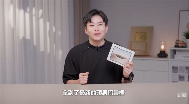 Joeman開箱影片爆爭議　攝影師道歉揭原因