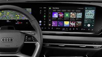 Audi新功能上線！上車聽歌免連手機