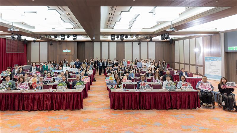2026金融友善服務調查成果分享會暨頒獎典禮。（圖／台灣服務產業交流協會提供）