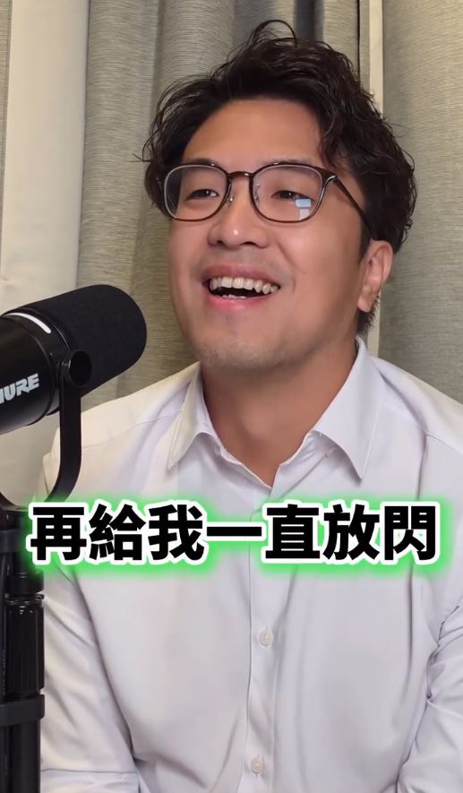 沈伯洋分享夫妻日常。(圖/翻攝自IG @jomotalk)
