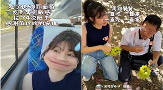女星赴日旅遊出事　狂拉肚子：對自己過敏