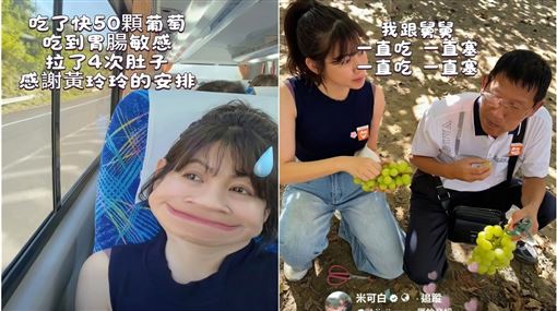 女星赴日旅遊出事　狂拉肚子：對自己過敏