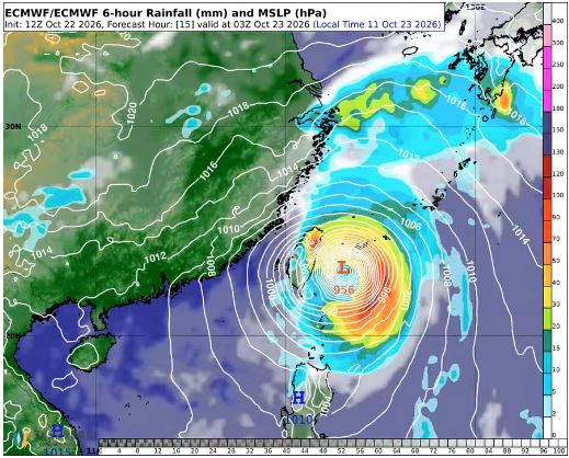薔琵颱風今晚到明晨最靠近台灣。(圖/翻攝自天氣風險)