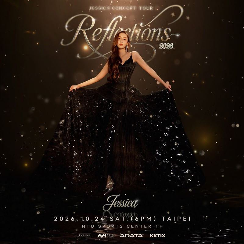Jessica原定10月24日晚間6點演唱會宣布延期至2027年2月20日晚間6點。（圖／翻攝自亞士傳媒 AsiaMedia臉書）
