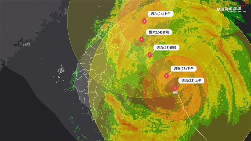 薔琵恐停滯打轉　粉專:2地登陸機率未排除