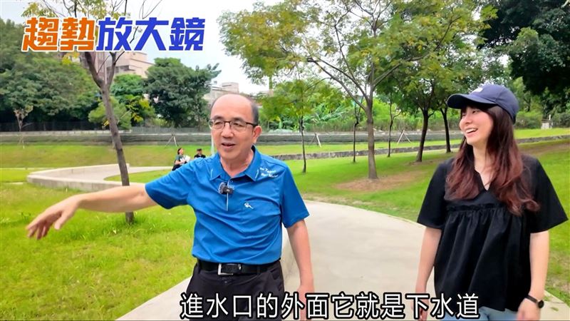 水岸賞夕陽、公園變水庫　打造韌性城市