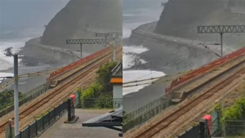 台東多良車站地基遭強浪沖刷，議員表示，已封閉外側車道並實施交通管制。（圖／翻攝自YouTube-「Amazing Taitung 台東就醬玩」頻道）
