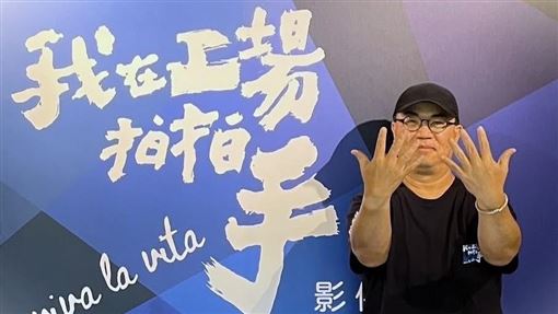 才領金鐘獎座！資深製作人送醫開刀病逝