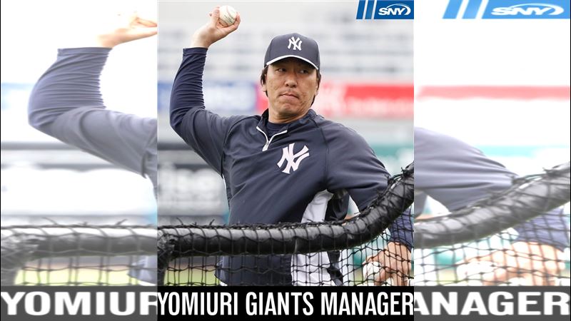 傳奇球星松井秀喜確定接掌巨人兵符。(圖/翻攝自X平台 @snyyankees)