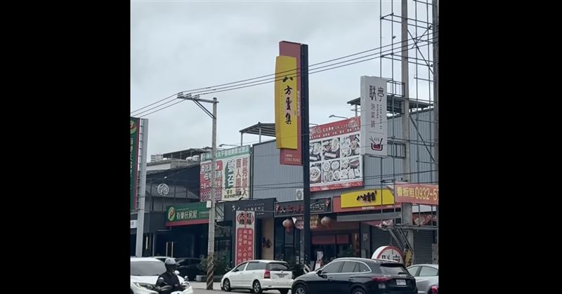 薔琵襲台中！餐廳招牌狂晃　網友：虎頭鍘