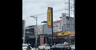 薔琵襲台中！餐廳招牌狂晃　網友：虎頭鍘