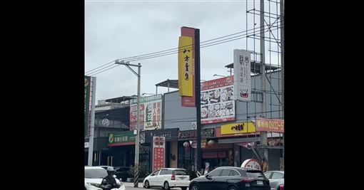 薔琵襲台中！餐廳招牌狂晃　網友：虎頭鍘