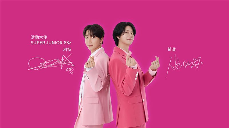 SUPER JUNIOR-83z神還原「仁川大戰」。（圖／富邦媒提供）