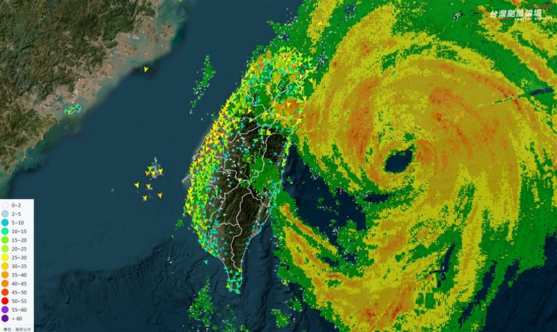 粉專示警:準備進入颱風影響高峰期!(圖/「台灣颱風論壇|天氣特急」)