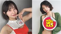 韓啦來台發展不順？金裕娜當禁忌擦邊主播