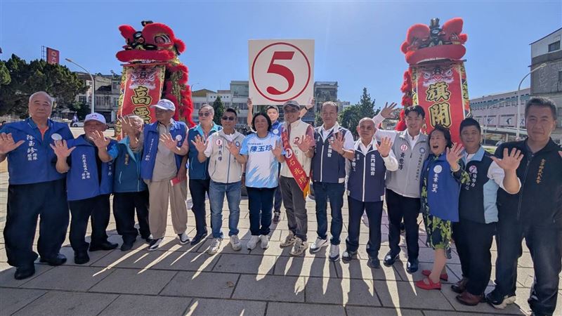 陳玉珍成立金門縣長競選服務處　喊4字