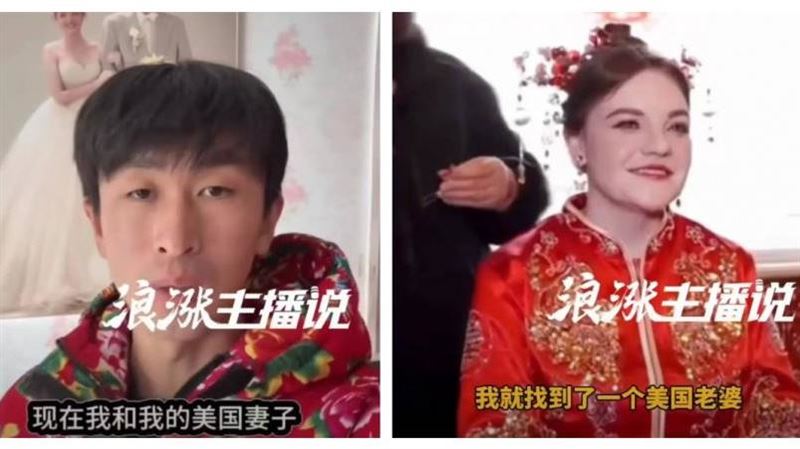 外送員閃婚美國妻！離婚說法隔天變
