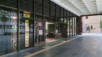 投顧網內互打　分析師不滿遭影射求償敗訴