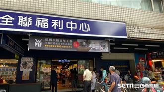 颱風來襲全聯被掃爆！轟：拜託別再催結帳