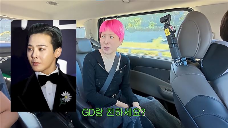 徐仁英造型被說像GD。（圖／翻攝自YouTube）