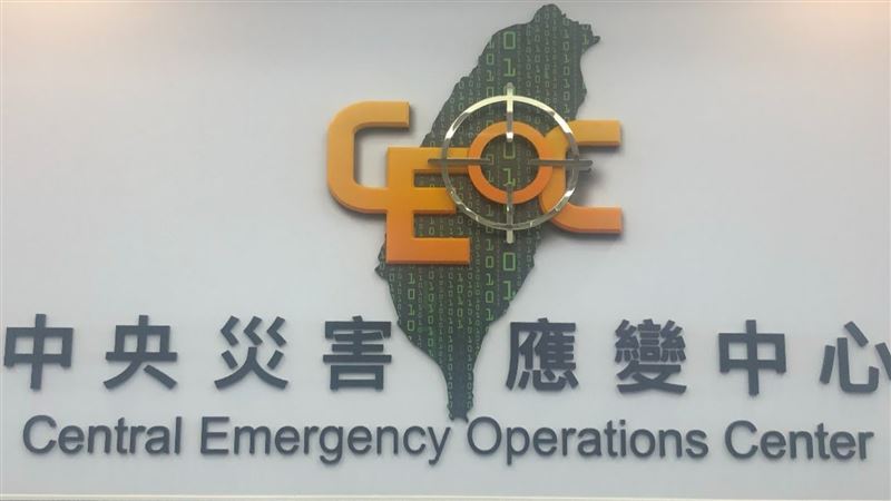 薔琵颱風來襲，政府持續留意其在各地造成的破壞。（圖／翻攝自中央災害應變中心）