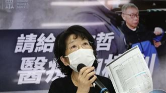 颱風天發文…陳佩琪稱藍營選情blue 嘆1事