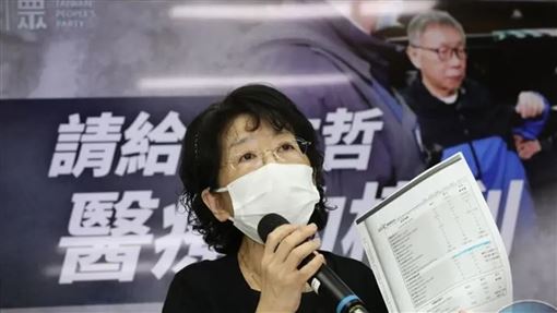 颱風天發文…陳佩琪稱藍營選情blue 嘆1事