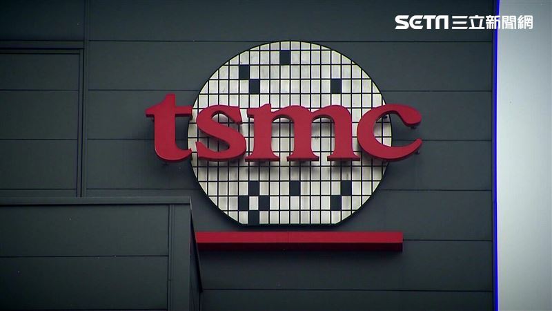 台積電運動會取消！員工紅包每人發3萬