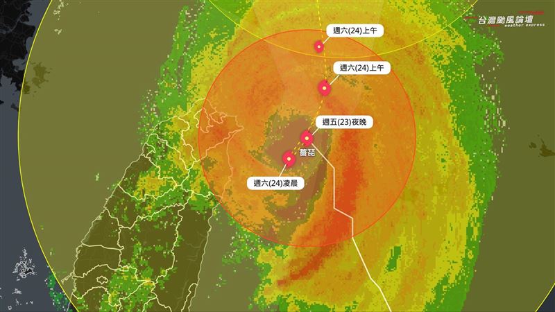 薔琵颱風眼牆靠近，雙北基宜嚴防猛烈風雨。（圖／「台灣颱風論壇｜天氣特急」）