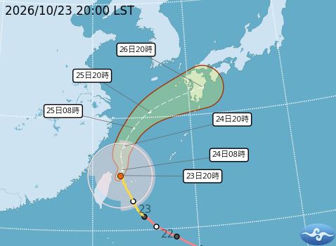 薔琵颱風路徑潛勢預報。（圖／中央氣象署）