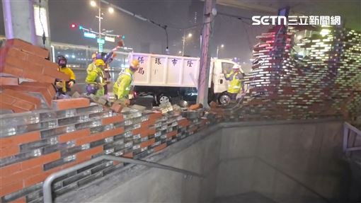 新／不敵薔琵　基隆城隍廟地下道圍牆塌了