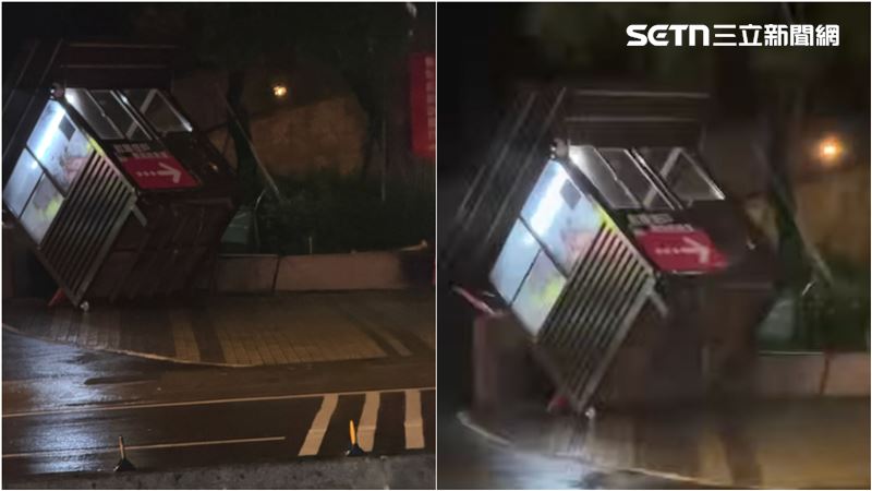 薔琵狂風肆虐！警衛亭整座被吹翻有人受困