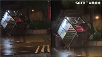 薔琵狂風肆虐！警衛亭整座被吹翻有人受困